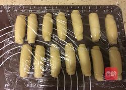 豆沙馅月饼的做法图解11