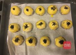 豆沙馅月饼的做法图解16