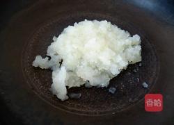 冬瓜蓉的做法图解9