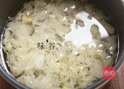 百合雪梨银耳糖水的做法图解3