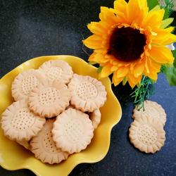 纯手工制作葵花饼干的做法[图]