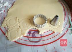 纯手工制作葵花饼干的做法图解8