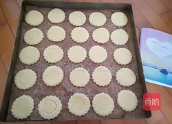 纯手工制作葵花饼干的做法图解11