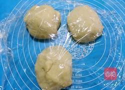 蔓越莓土司的做法图解9