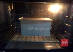 蔓越莓土司的做法图解14