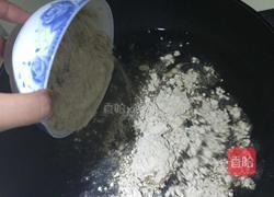 橡子冻的做法图解2