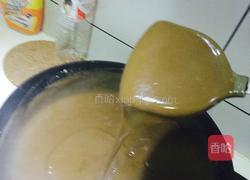 橡子冻的做法图解3
