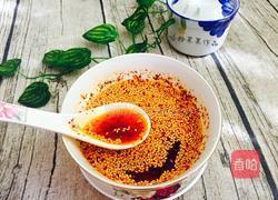 红辣椒油的做法图解11