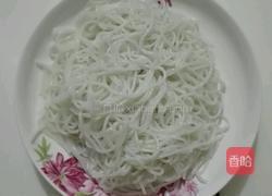 滇味凉米线的做法图解3