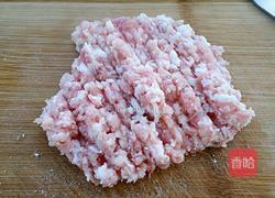 香菇包子餡的做法圖解3