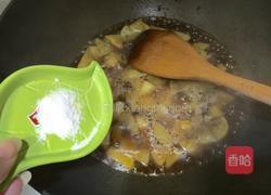 鲍鱼烧土豆的做法图解13