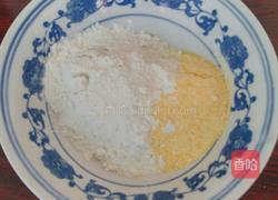 玉米面煎饼的做法图解1