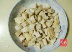 彩椒杏鲍菇炒鸡丁的做法图解5