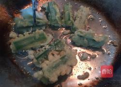 黄金秋葵的做法图解4