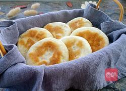 红萝卜冬菇肉馅饼的做法图解23