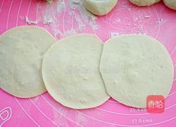红萝卜冬菇肉馅饼的做法图解16