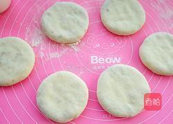 红萝卜冬菇肉馅饼的做法图解20