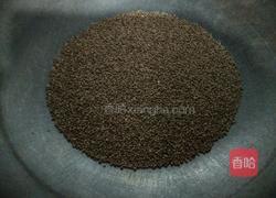 苏子饼的做法图解1