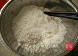 苏子饼的做法图解2