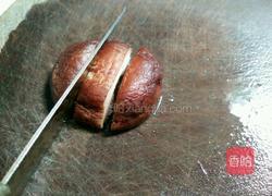 焖冬菇的做法图解3