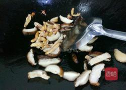 焖冬菇的做法图解6