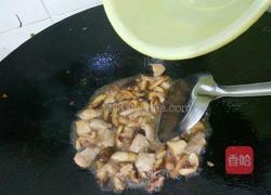 焖冬菇的做法图解9
