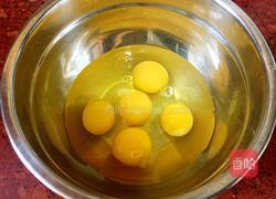 蒸鸡蛋羹的做法图解1