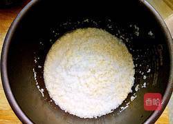 南瓜粥(电饭煲版)的做法图解3