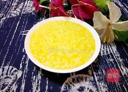 南瓜粥(电饭煲版)的做法图解11