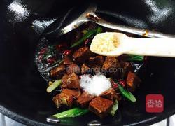 陈皮辣牛肉的做法图解18