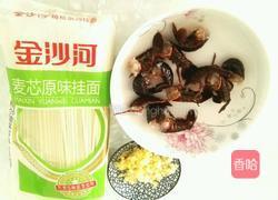 龙虾面的做法图解1