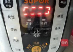 佛手瓜黄豆鸡脚汤的做法图解6