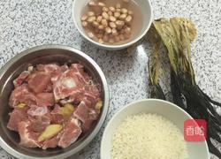 咸骨菜干粥的做法图解2