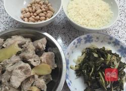 咸骨菜干粥的做法图解4