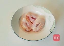 简易鸡翅汤的做法图解1