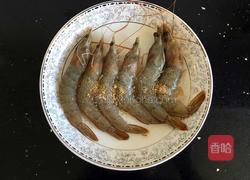脆皮虾的做法图解2