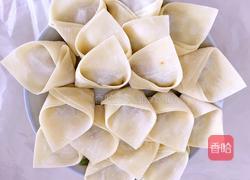 云吞的做法图解7