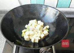 葱炒豆腐的做法图解6