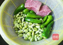 黄豆炒青椒的做法图解1
