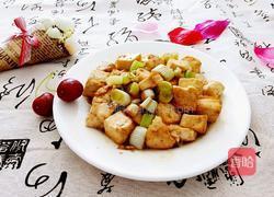 葱炒豆腐的做法图解9