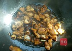 焖饭的做法图解9