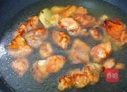 排骨炆芋頭的做法图解4