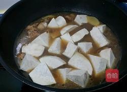 排骨炆芋頭的做法图解5