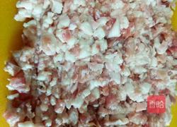 衢州肉圆的做法图解3