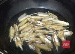 麻辣葱油蛏子的做法图解3