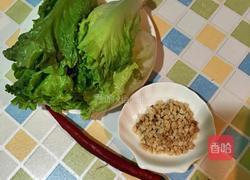 懒人生菜的做法图解1