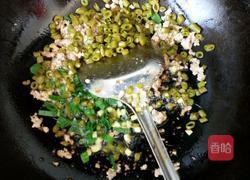 酸豆角肉沫打卤面的做法图解5