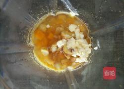 奶香南瓜土豆板栗浓汤的做法图解7