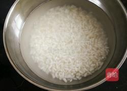 珍珠丸子的做法图解1