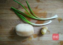 珍珠丸子的做法图解3